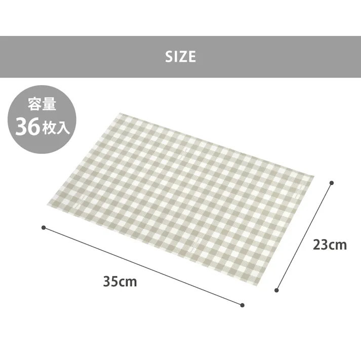 オークス レイエ まな板シート ワイド 36枚入 LES3210【まな板シート 使い捨て ワックスペーパー キッチン 台所 leye AUX 日本製】