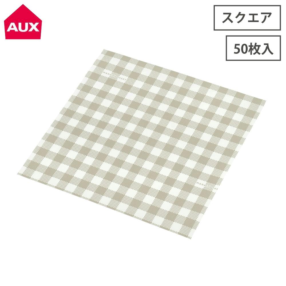 アーモンド　板 フチ付きまな板｜キッチンツール｜商品紹介｜オークス株式会社