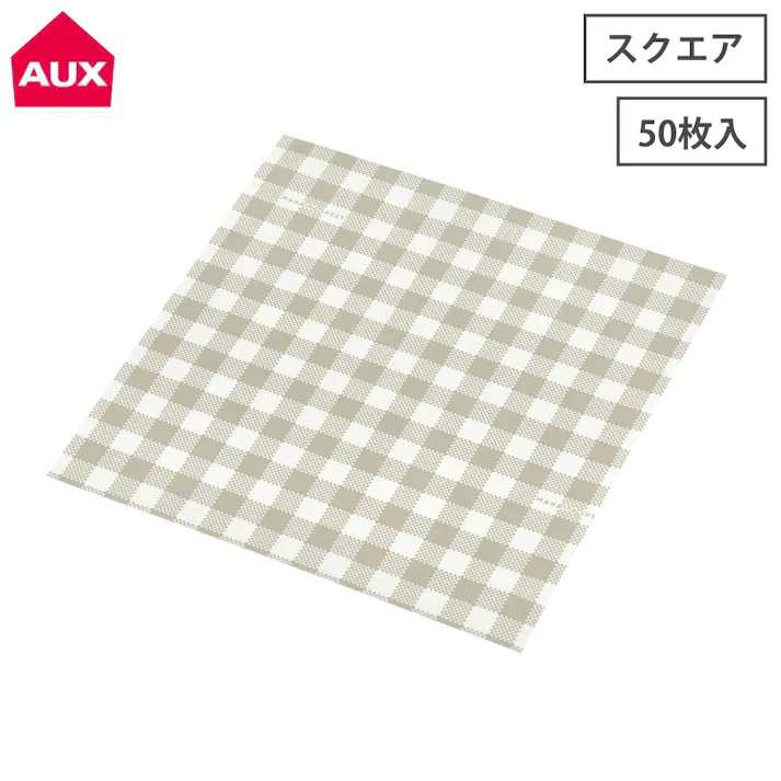 オークス レイエ まな板シート スクエア 50枚入 LES3212【まな板シート 使い捨て ワックスペーパー キッチン 台所 leye AUX 日本製】
