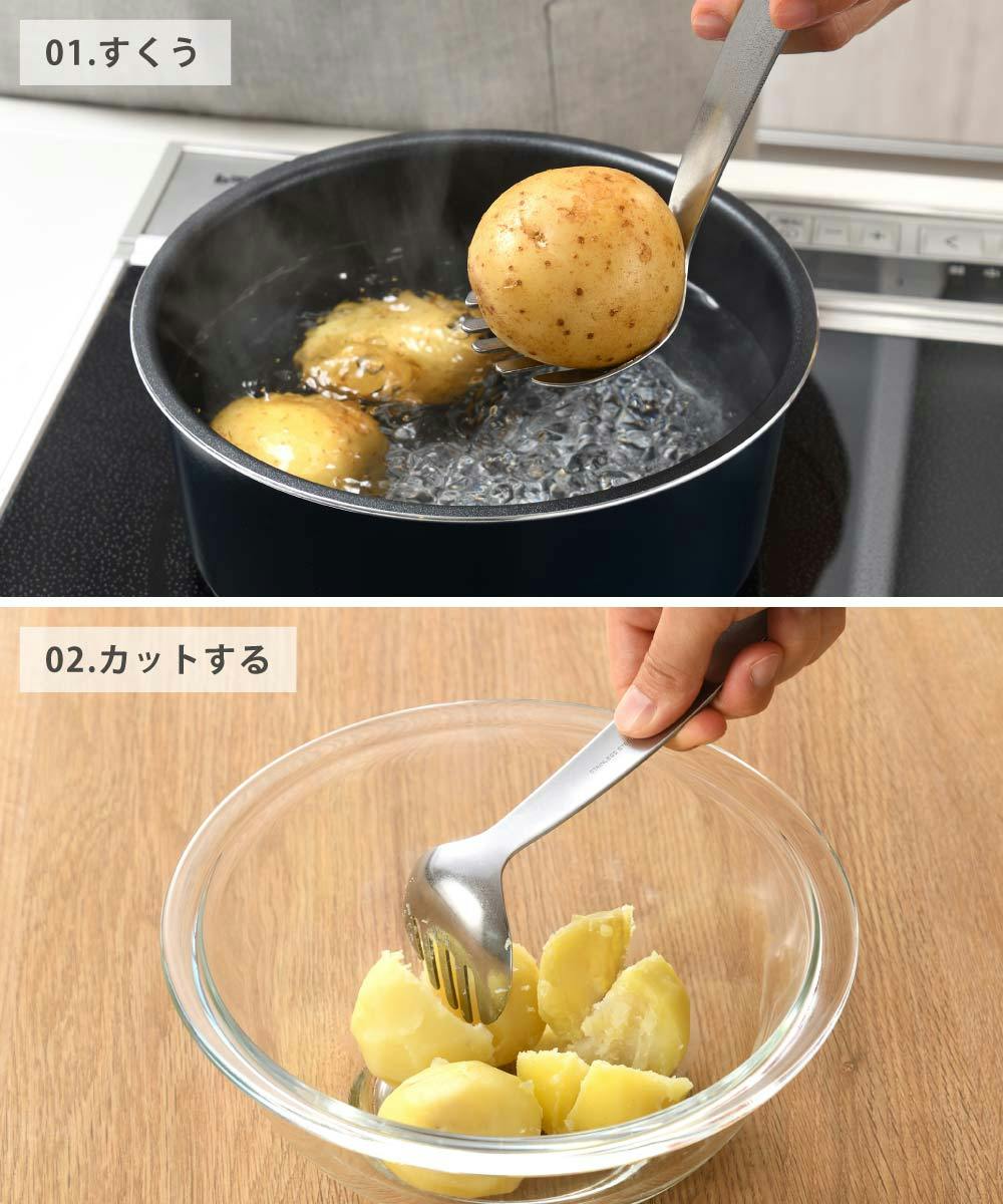 オークス レイエ マッシャーフォーク LES3219【ポテトマッシャー