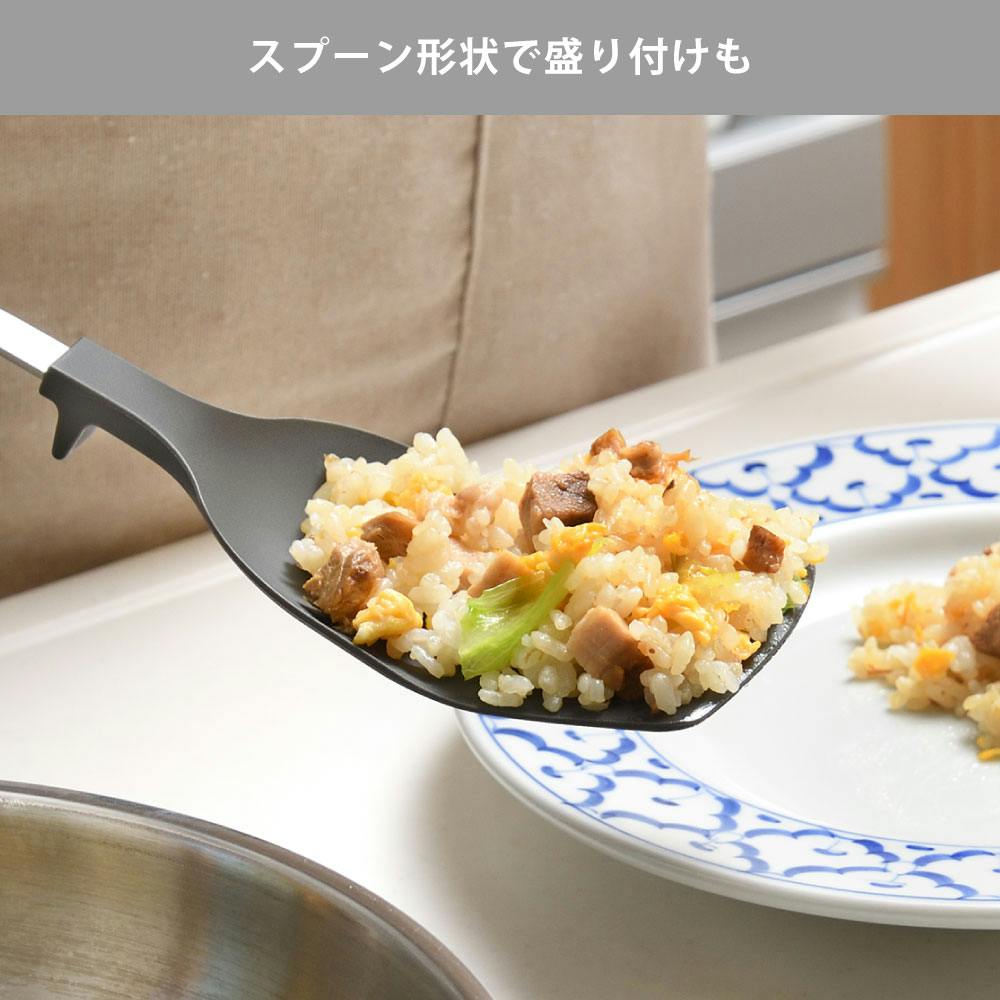 オークス レイエ すくえるターナー LES3222【ナイロン ターナー ヘラ