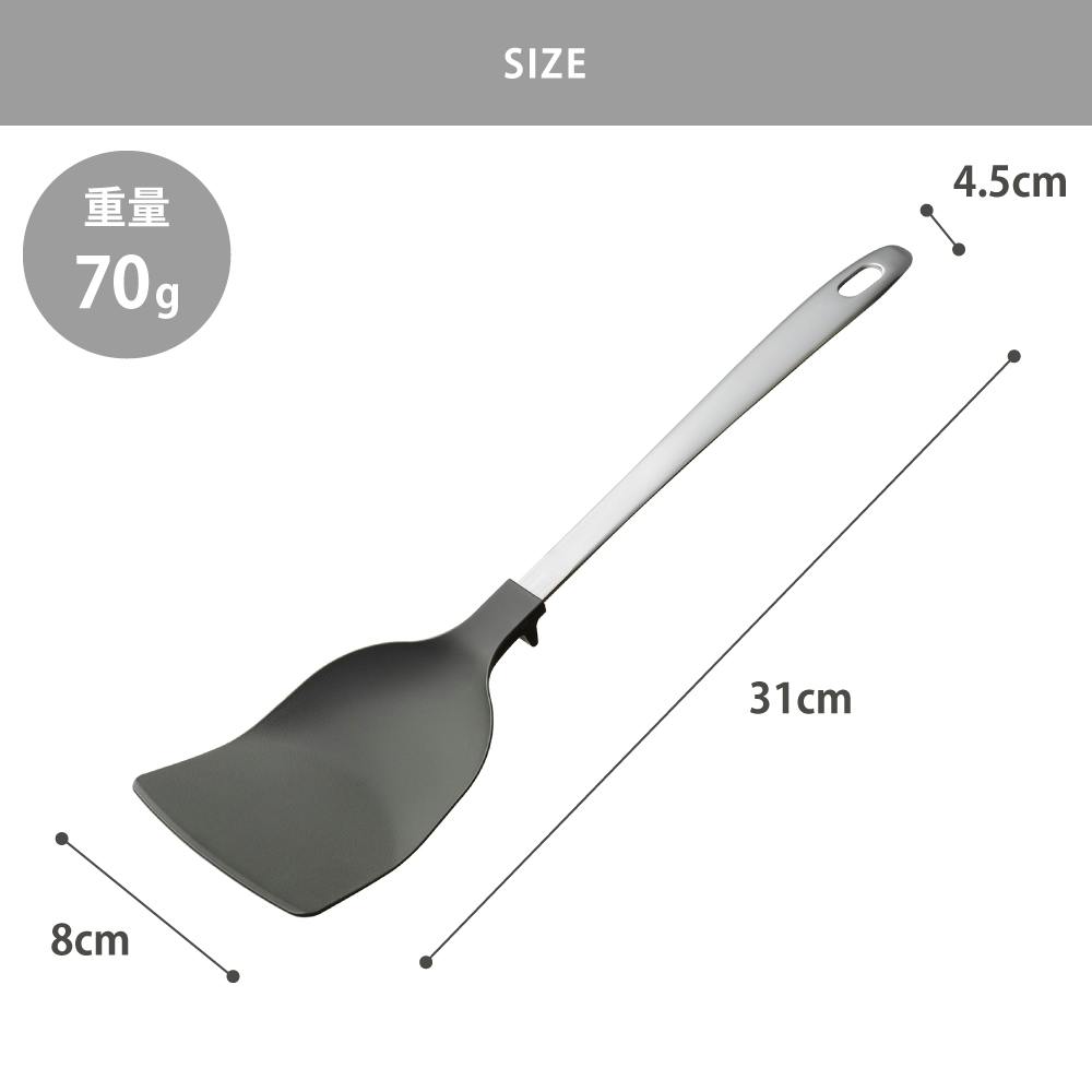 調理器具 skny 調理器具 楽天市場】ZX（キッチン用品・食器・調理器具）の通販