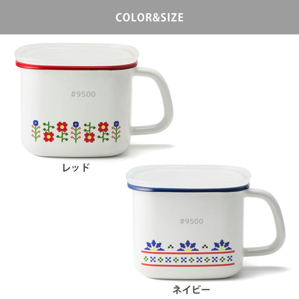 ミーサ ホーロー容器 角型みそポット 1.5L 富士ホーロー MY-KP【琺瑯