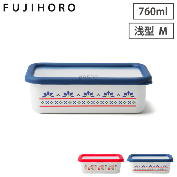 ミーサ ホーロー容器 浅型角容器M 0.76L 富士ホーロー MY-M【琺瑯 ほうろう 保存容器 調理器具 直火 オーブン調理 食品保存 耐熱容器】 レッド