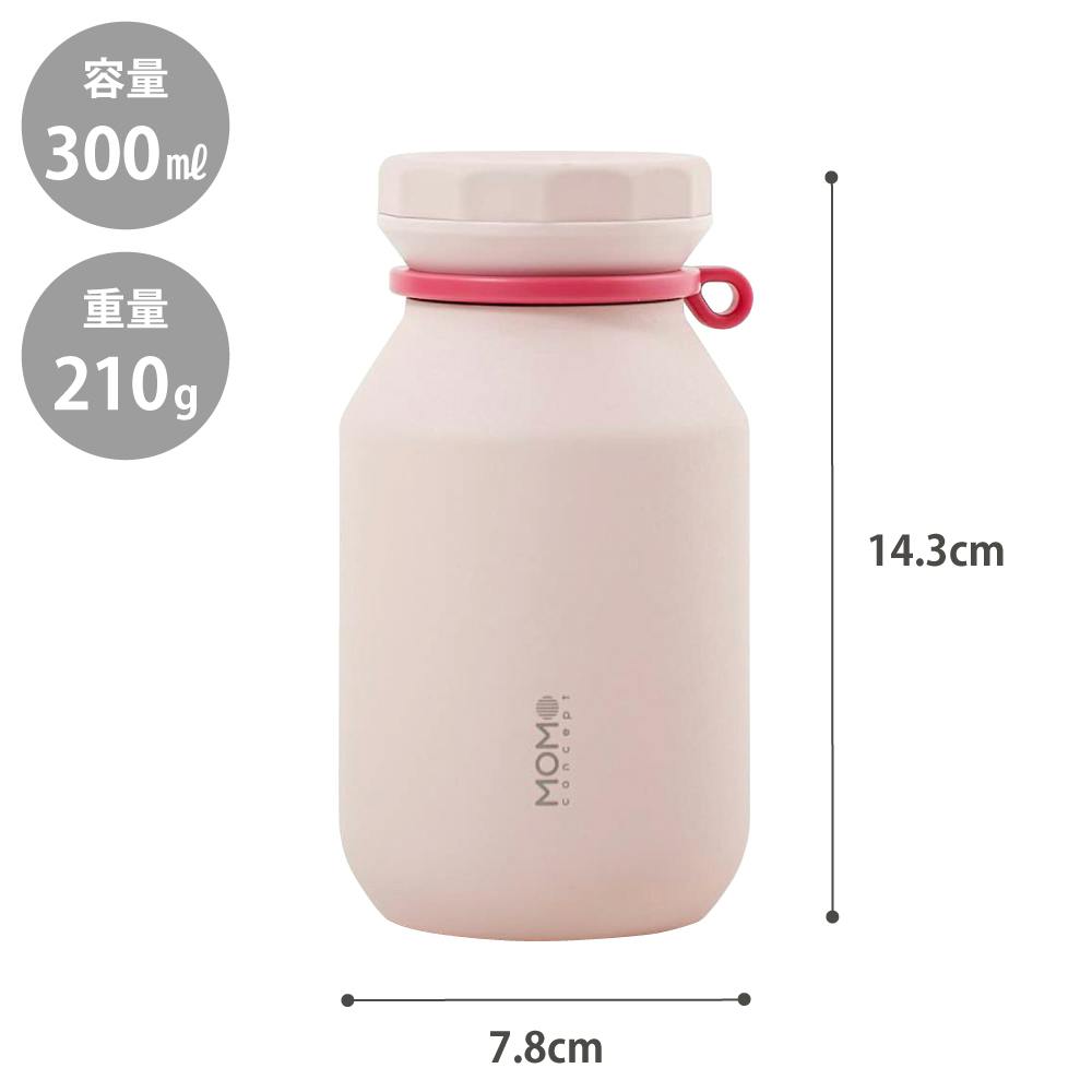 ロックタンブラー 300ml ステンレス 保温 保冷 モモコンセプト
