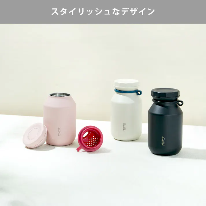 ロックタンブラー 300ml ステンレス 保温 保冷 モモコンセプト MOMO concept 百麦【水筒 軽量 持ち運び 直飲み 魔法瓶 マグボトル ステンレスボトル オフィス ランチグッズ】 クリームホワイト