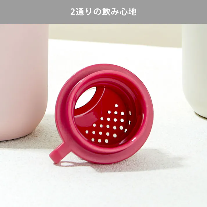 ロックタンブラー 300ml ステンレス 保温 保冷 モモコンセプト MOMO concept 百麦【水筒 軽量 持ち運び 直飲み 魔法瓶 マグボトル ステンレスボトル オフィス ランチグッズ】 クリームホワイト