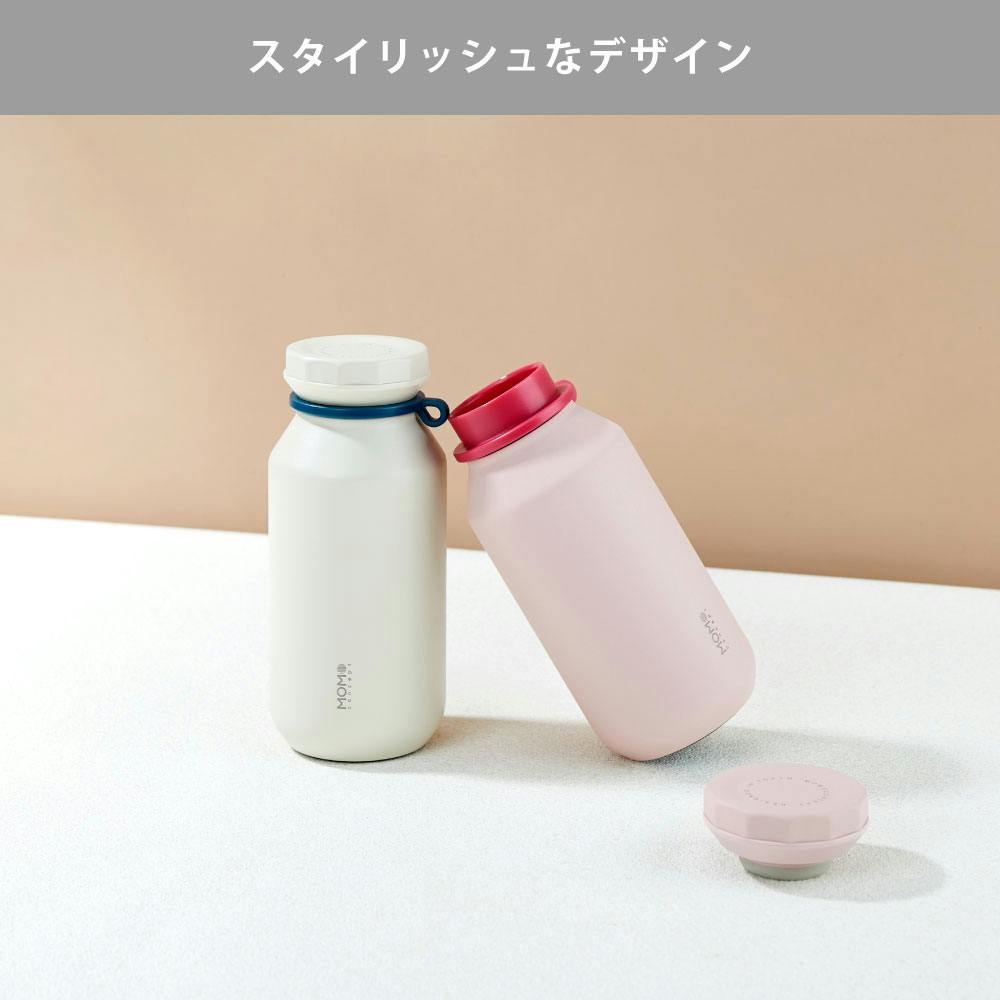 ロックタンブラー 440ml ステンレス 保温 保冷 モモコンセプト