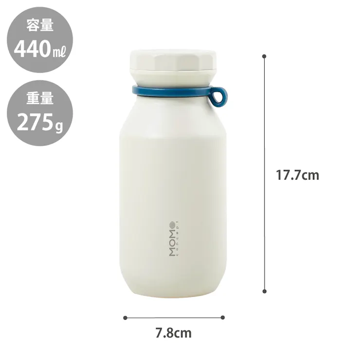 ロックタンブラー 440ml ステンレス 保温 保冷 モモコンセプト MOMO concept 百麦【水筒 軽量 持ち運び 直飲み マグボトル ステンレスボトル オフィス ランチグッズ】 クリームホワイト