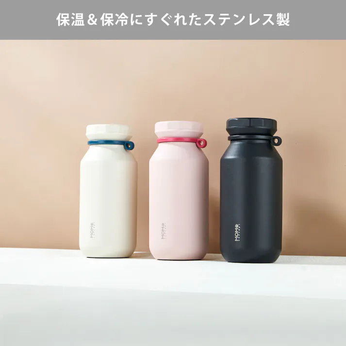 ロックタンブラー 440ml ステンレス 保温 保冷 モモコンセプト MOMO concept 百麦【水筒 軽量 持ち運び 直飲み マグボトル ステンレスボトル オフィス ランチグッズ】 クリームホワイト