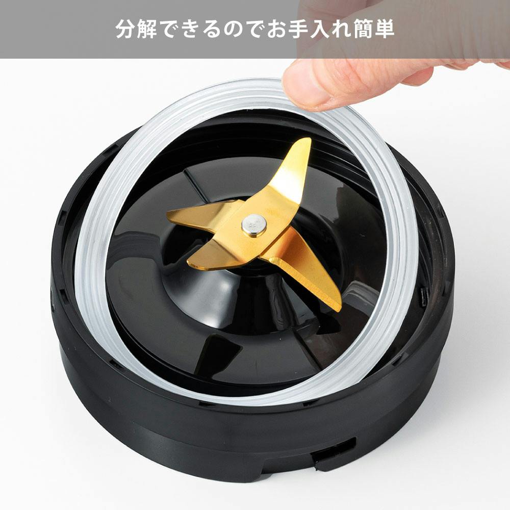 ラッセルホブス ベーシックブレンダー 500ml ガラス容器 Russell