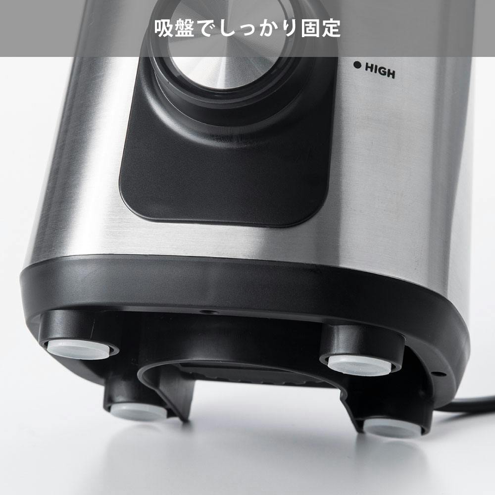 新品未使用品 ラッセルホブス ベーシックブレンダー 2300JP 電動 ミキサー ラッセルホブス ベーシックブレンダー 500ml ガラス容器 Russell