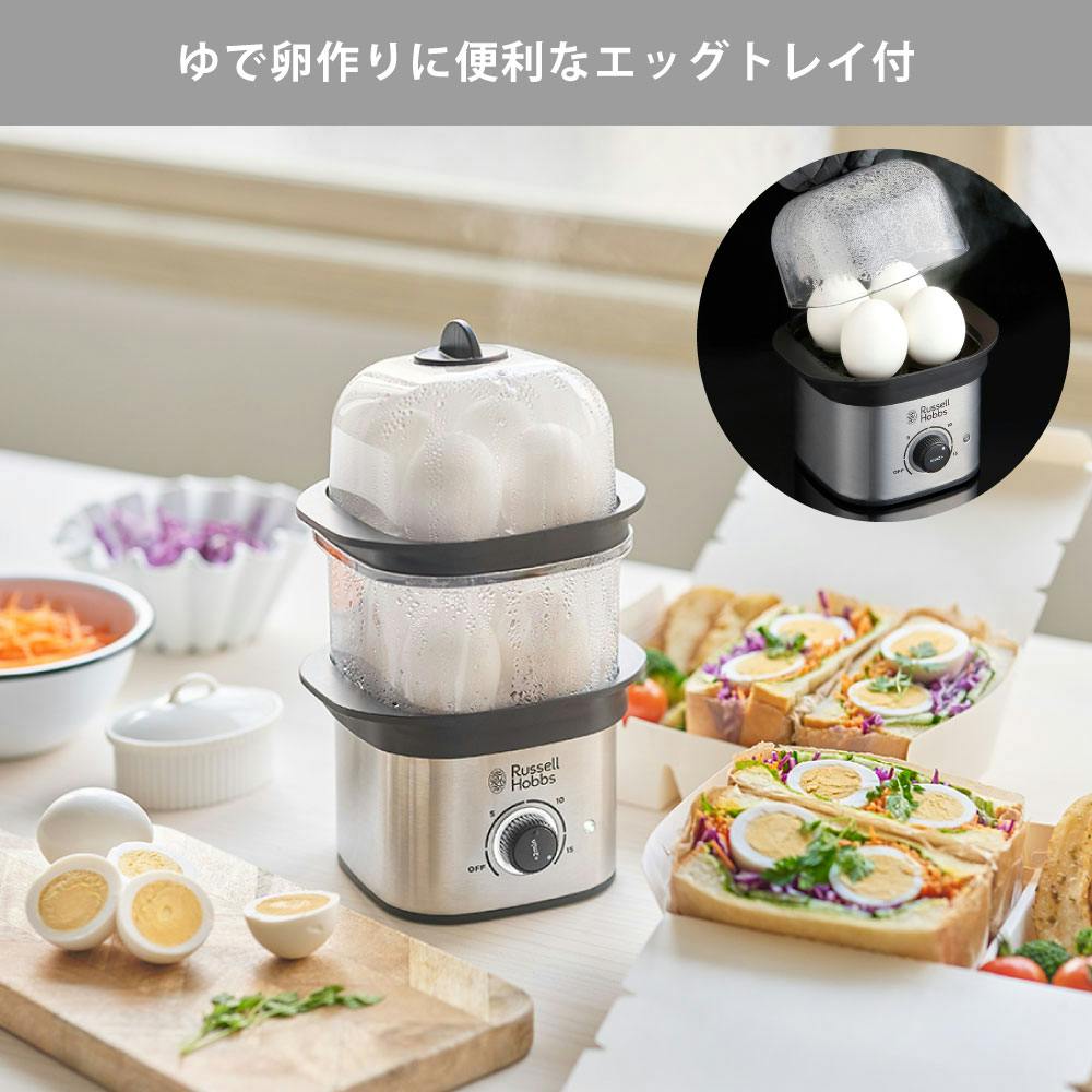 ラッセルホブス クイックミニスチーマー Russell Hobbs 3000JP ラッセルホブス クイックミニスチーマー Russell Hobbs 3000JP