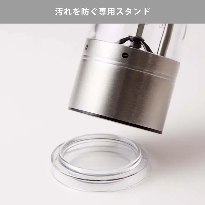 ラッセルホブス 電動ミル ソルト&ペッパー 2本 ウッドスタンド セット Russell Hobbs 7923JP【ソルト ペッパー ミル 電動 胡椒 塩 スパイスミル ハーブミル 岩塩 セラミック刃 キッチン家電】
