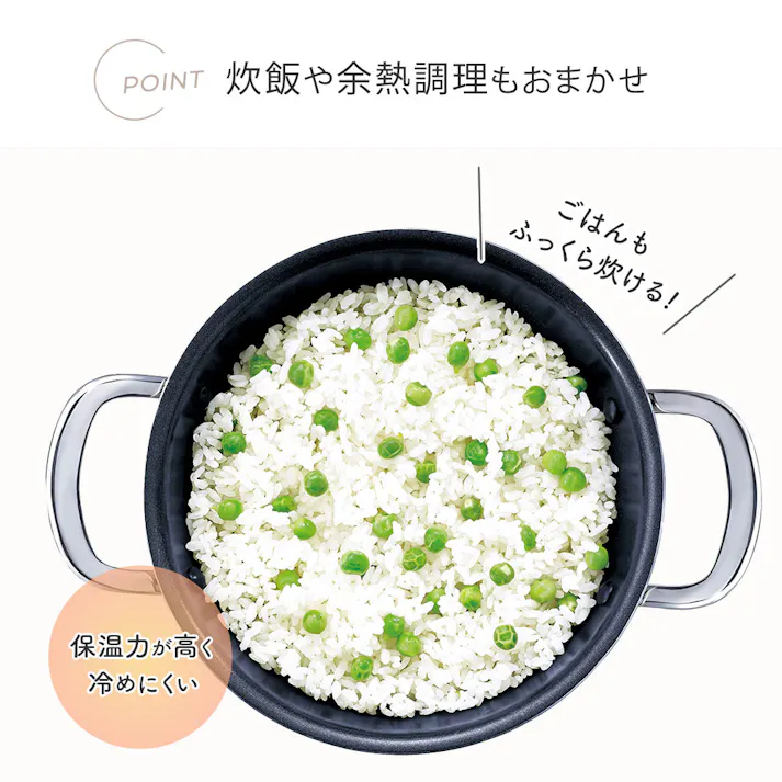 ビタクラフト テーブルパン 18cm ガラス蓋付き NO.1361 浅型 両手鍋 ガス火 IH対応【卓上鍋 浅型鍋 無水調理 調理器具 ステンレス アルミ 全面2層構造】