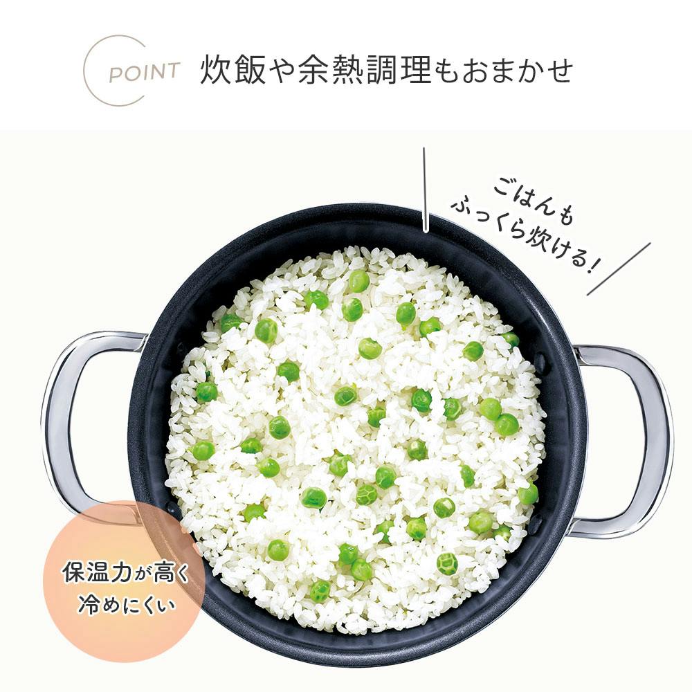 ビタクラフト テーブルパン 22cm ガラス蓋付き NO.1362 浅型 両手鍋