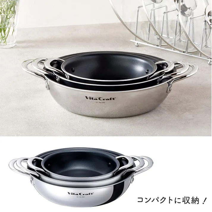 ビタクラフト テーブルパン 26cm ガラス蓋付き NO.1363 浅型 両手鍋 ガス火 IH対応【卓上鍋 浅型鍋 無水調理 調理器具 ステンレス アルミ 全面2層構造】