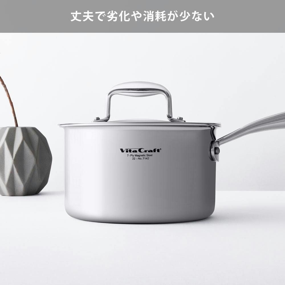 VitaCraft ステンレス片手鍋　26センチ Vita Craft ビタクラフト Nシリーズ 片手鍋 16cm No.7141 容量