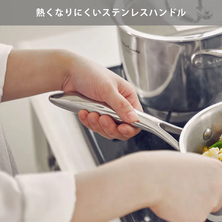 ビタクラフト Nシリーズ ソテーパン 20cm 蓋付き ガス火 IH対応 No.7143【フライパン 無水調理 無油調理 IH 直火 全面7層構造 フタ付き ステンレス アルミ 調理器具 10年保証】