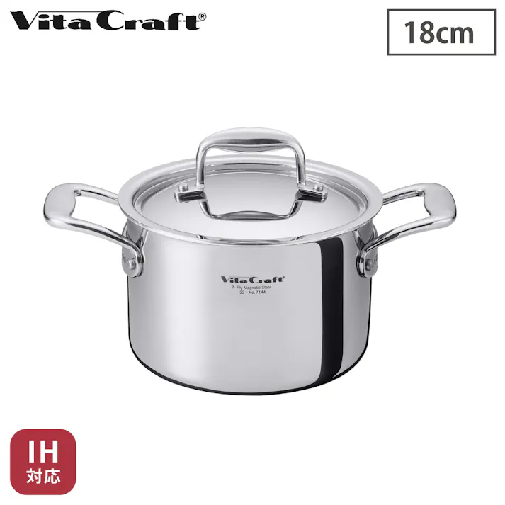ビタクラフト Nシリーズ 両手鍋 18cm ガス火 IH対応 No.7144【無水調理 鍋 IH 直火 全面7層構造 ステンレス アルミ 調理器具 10年保証】