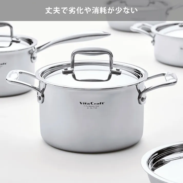 ビタクラフト Nシリーズ 両手鍋 18cm ガス火 IH対応 No.7144【無水調理 鍋 IH 直火 全面7層構造 ステンレス アルミ 調理器具 10年保証】