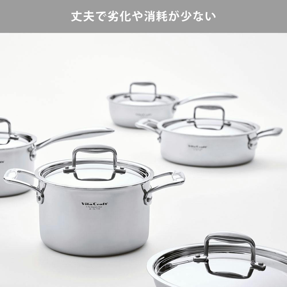 新品　ビタクラフト オズ Oz NO.6303 両手鍋　無水調理　IH対応@ 楽天市場】ビタクラフト 無水調理鍋 18cm 2.7L IH対応 アップル 両手鍋