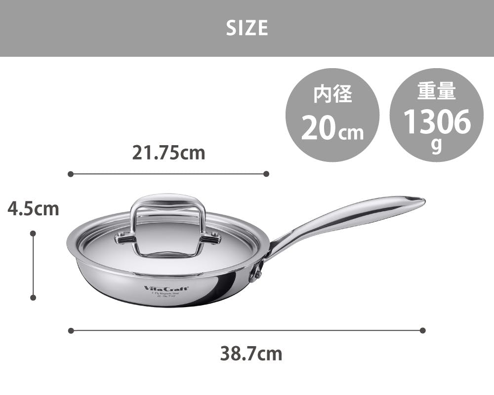 新品サラダマスター　フライパンM サラダマスター フライパン M