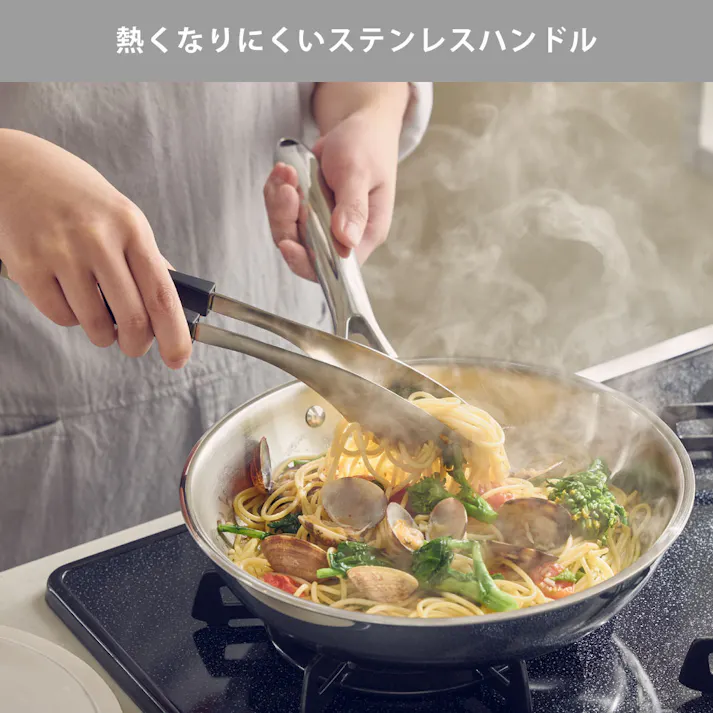 ビタクラフト Nシリーズ フライパン 24cm 蓋付き ガス火 IH対応 No.7148【無水調理 無油調理 IH 直火 全面7層構造 フタ付き ステンレス アルミ 調理器具 10年保証】