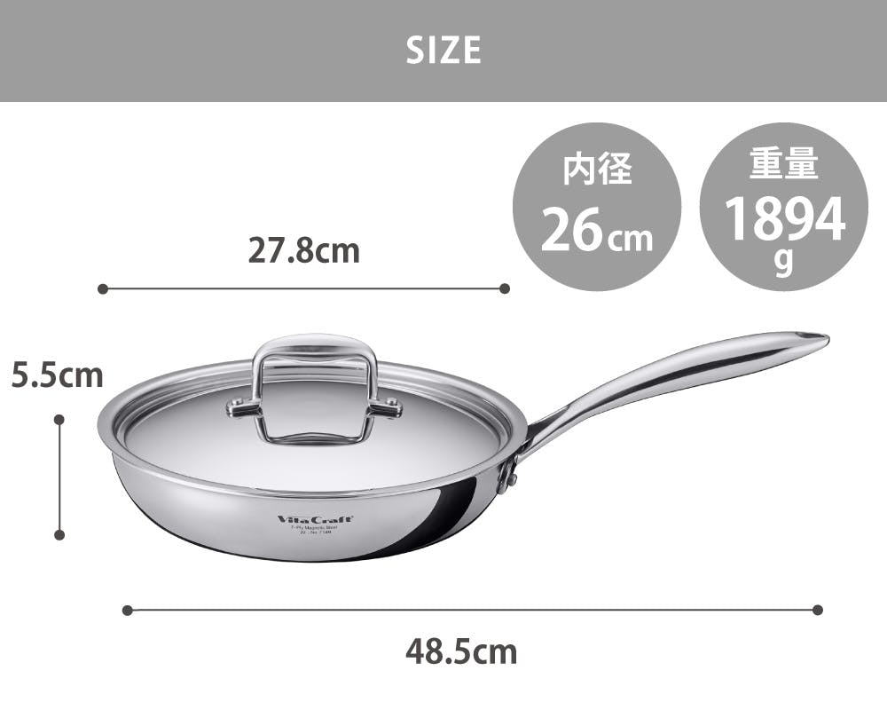 ビタクラフト Nシリーズ フライパン 26cm 蓋付き ガス火 IH対応