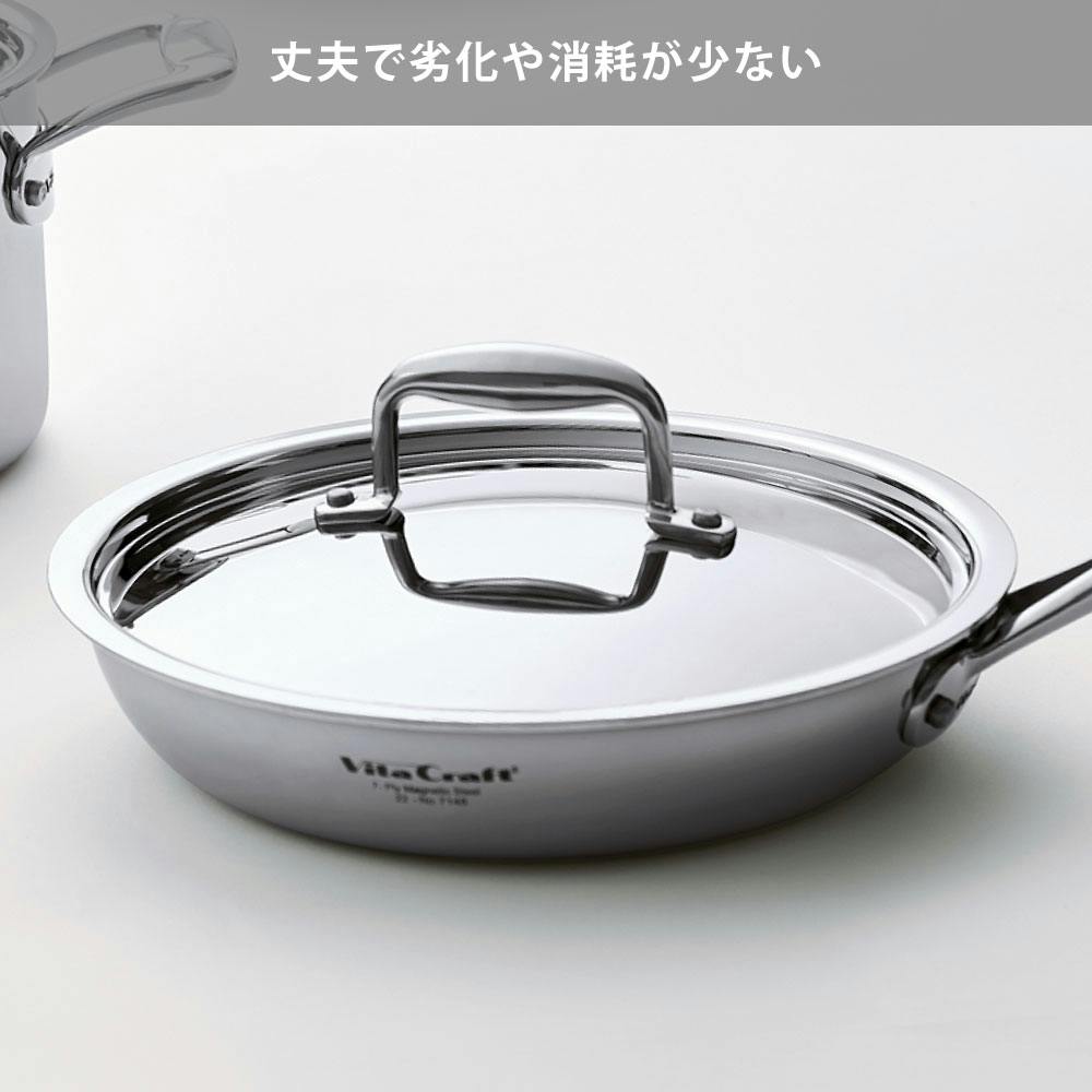 Vita Craft フライパン ステンレス製 未使用 取扱説明書付き 楽天市場】Vita Craft フライパン 27.0cm IH対応 Vシリーズ