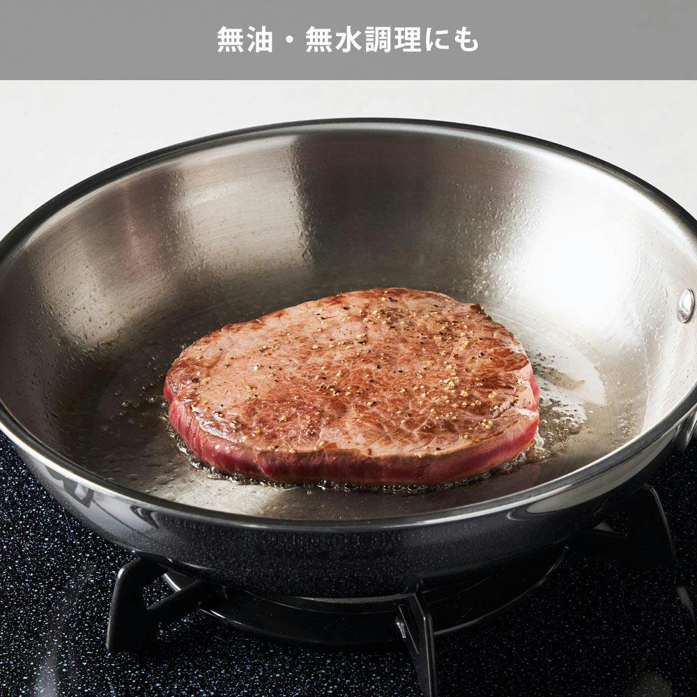 ビタクラフト Nシリーズ フライパン 26cm 蓋付き ガス火 IH対応