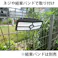 大進 センサーライト ソーラーライト 屋外用 800ルーメン LED 防雨 人感 暗くなると点灯 防犯ライト DLS-WL010 4939736906033