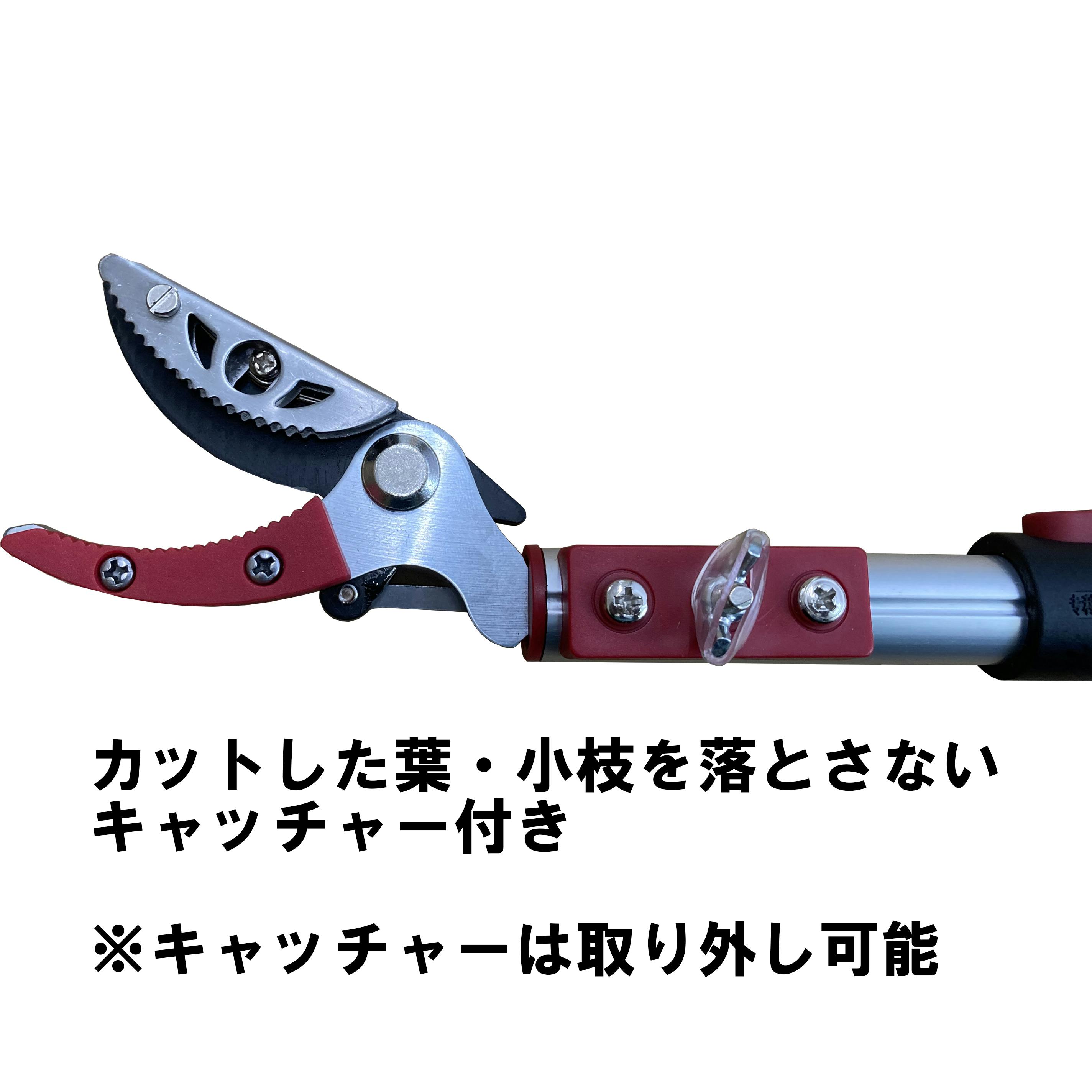 収納に便利な 伸縮式 高枝切りばさみ 3m 3段 のこぎり 高枝切鋏 伸縮式