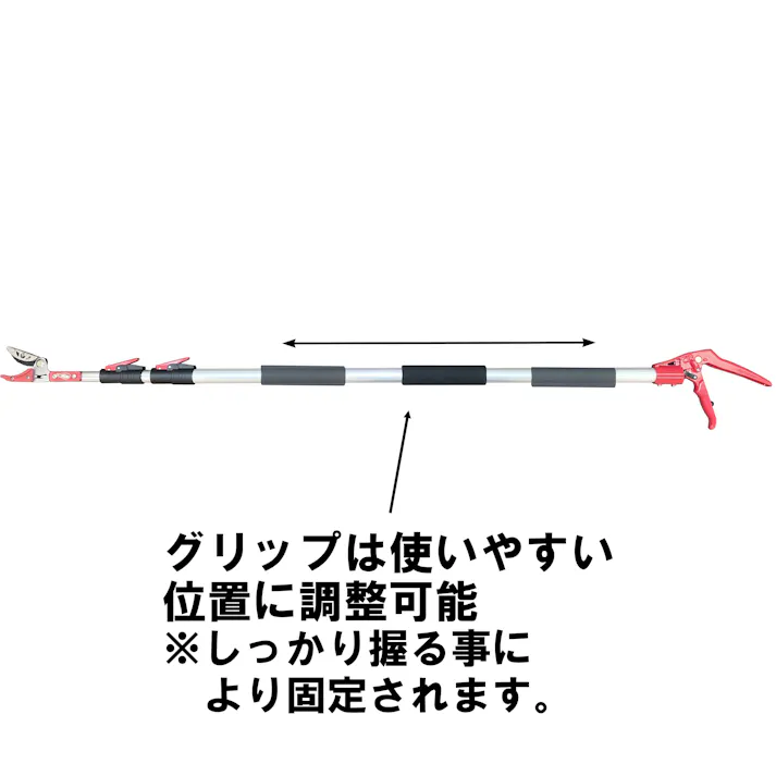 収納に便利な 伸縮式 高枝切りばさみ 3m 3段 のこぎり 高枝切鋏 伸縮式 DG-002R4 4939736702994