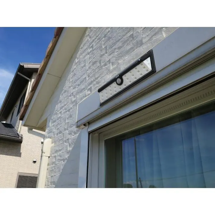 センサーライト 屋外 マグネット 屋外用 ソーラー DLS-NWL003 LEDライト ソーラーパネル ソーラーライト 4939736903100