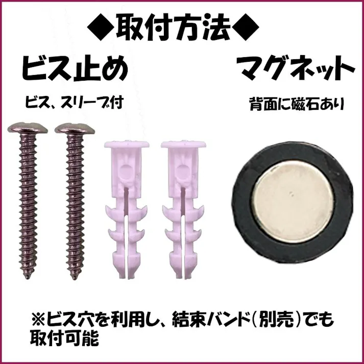 センサーライト 屋外 マグネット 屋外用 ソーラー DLS-NWL003 LEDライト ソーラーパネル ソーラーライト 4939736903100