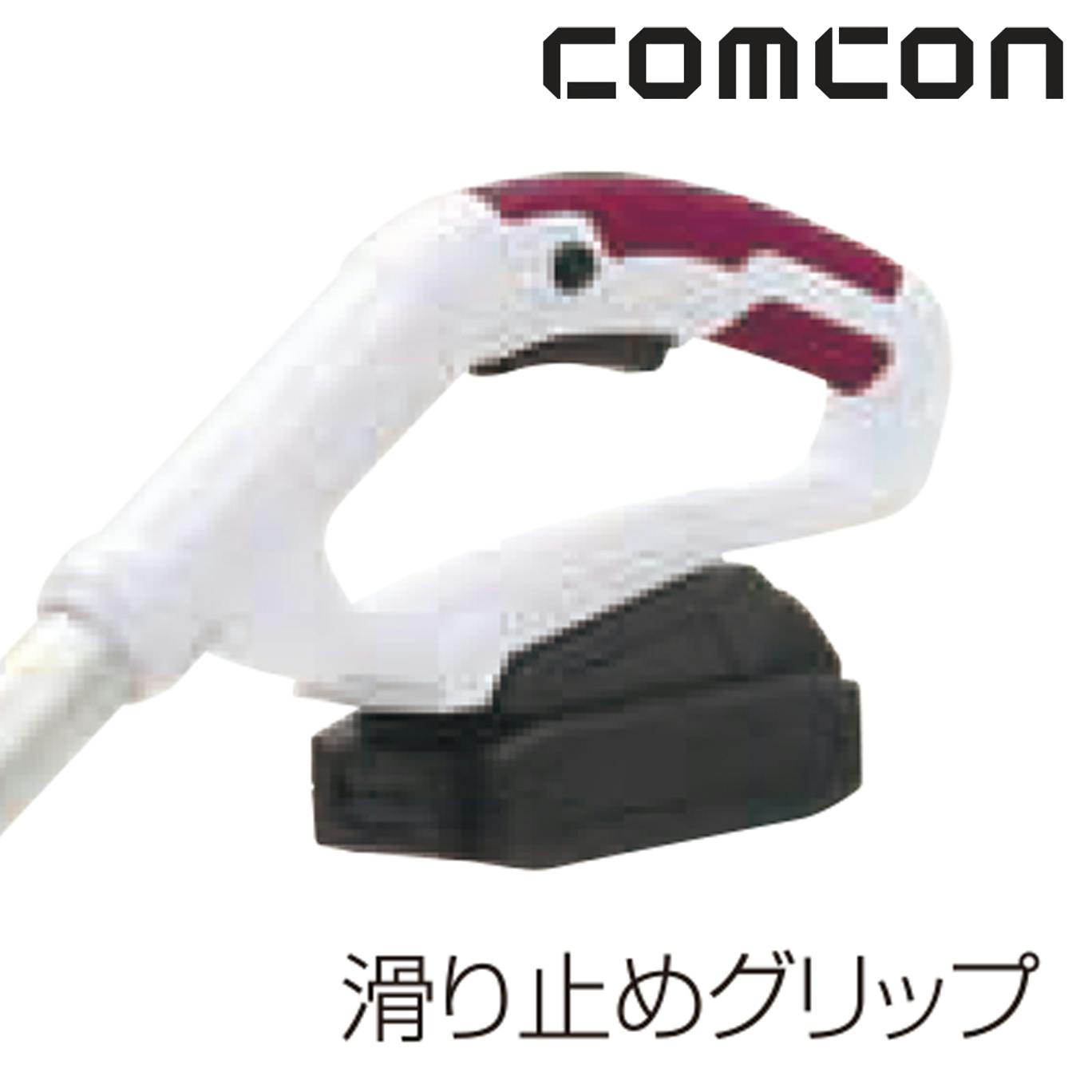 comcon 草刈り機 充電式 電動 軽い 金属刃 18V CG-E200 | 園芸