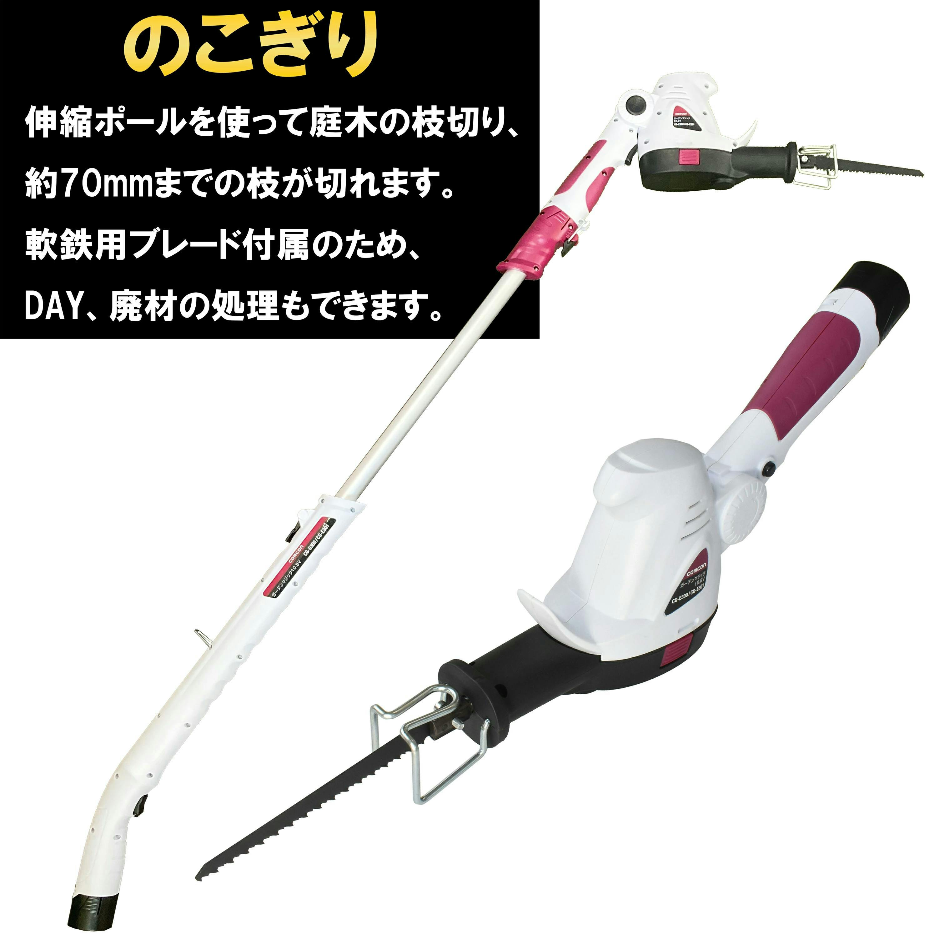 真矢 一成 マジック・マッシュルーム完全栽培マニュアル 楽天市場】マジックマッシュルーム（本・雑誌・コミック）の通販