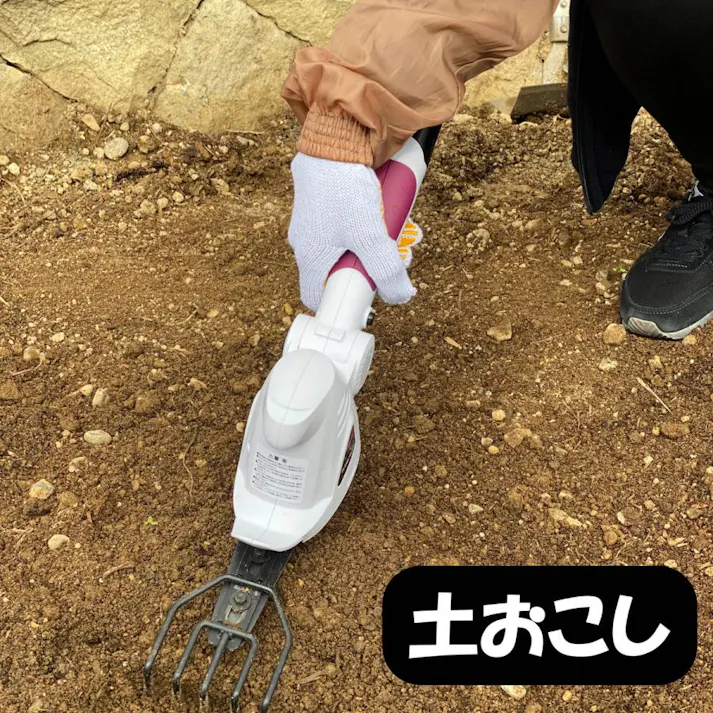 4WAYガーデンマジック ヘッジトリマー 芝刈り ノコギリ 土起こし 高枝 充電式 バッテリー式 4570000081669