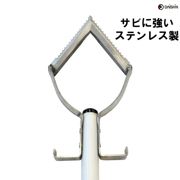 大進 雑草削る君シェーバー 草削り 草刈り 道具 農具 1200mm柄 DG-007R5 4939736703311