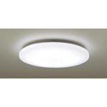 LSEB1182 パナソニック LEDシーリングライト LSシリーズ 調光・調色 ~14畳 シーリングライト LSEB1182 パナソニック LEDシーリングライト LSシリーズ 調光・調色 ~14畳 シーリングライト