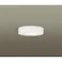LSEB2016LE1 パナソニック LED小型シーリングライト(LSシリーズ、7.3W、電球色)