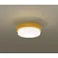 LSEB2027LE1 パナソニック LED小型シーリングライト(LSシリーズ、9.6W、電球色)