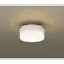 LSEB2032KLE1 パナソニック LED小型シーリングライト(LSシリーズ、9.6W、電球色)