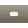 LSEB2066LE1 パナソニック LED小型シーリングライト(LSシリーズ、5.9W、集光タイプ、温白色)