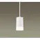 LSEB3207LE1 パナソニック 配線ダクト用LEDコンパクトペンダント(LSシリーズ、5W、拡散、電球色、2700K)