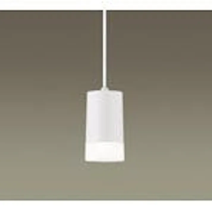 LSEB3207LE1 パナソニック 配線ダクト用LEDコンパクトペンダント(LSシリーズ、5W、拡散、電球色、2700K)