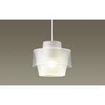 LSEB3243LE1 パナソニック 配線ダクト用LEDペンダントライト LSシリーズ 美ルック 電球色 ペンダントライト LSEB3243LE1 パナソニック 配線ダクト用LEDペンダントライト LSシリーズ 美ルック 電球色 ペンダントライト