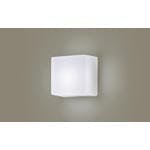 LSEB4028LE1 パナソニック LEDブラケットライト(LSシリーズ、5W、昼白色) 屋内照明 LSEB4028LE1 パナソニック LEDブラケットライト(LSシリーズ、5W、昼白色) 屋内照明
