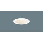 LSEB5802LB1 パナソニック 高気密SB形 ベースダウンライト[LED一体型](LSシリーズ、調光型、φ75、5.3W、拡散・マイルド配光、電球色)